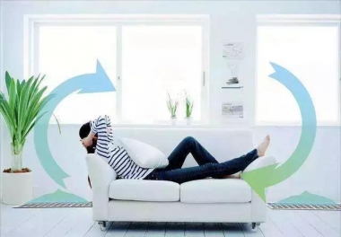 新风系统——时下悄悄兴起的现代装修新玩意！