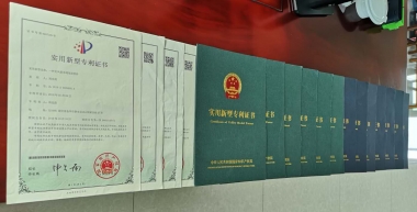 磐烨再获三项zhuanli