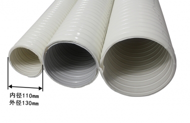 PY11003    110万向保温消音管