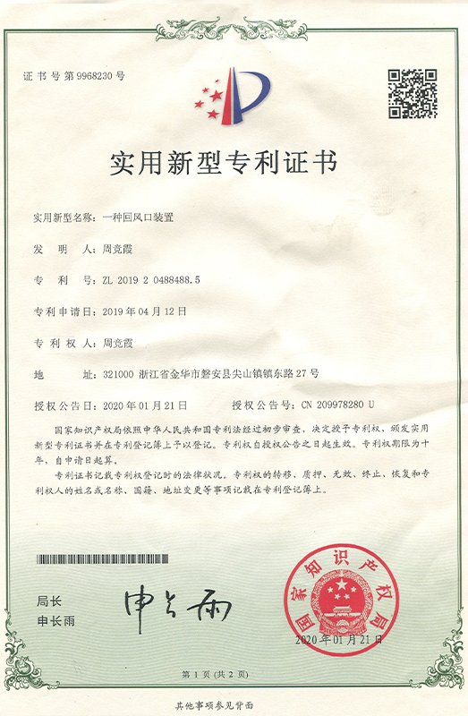 1587192154930838.jpg 78dcadc86fbbc0f6314665428bf1034.jpg