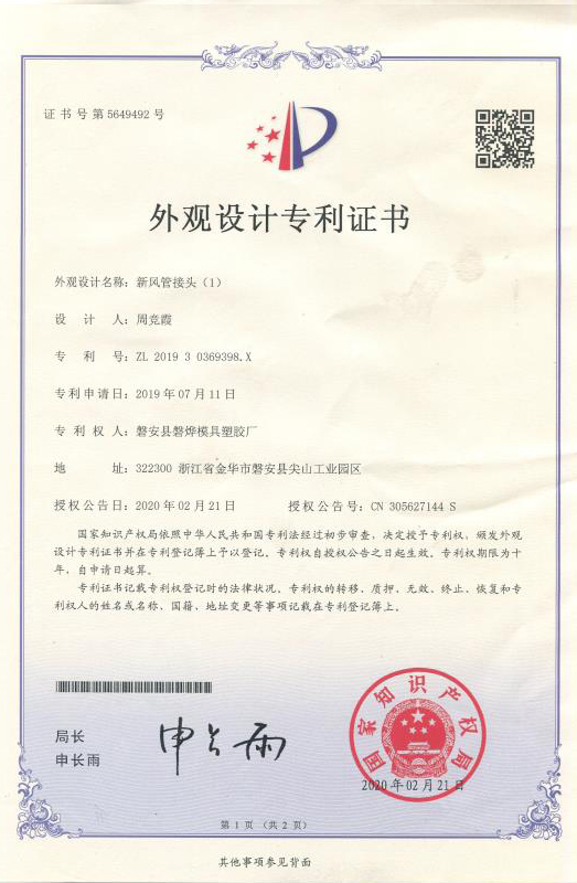 1587192209632286.jpg b702718c0a6df4be8ae7347fddbc1a5.jpg