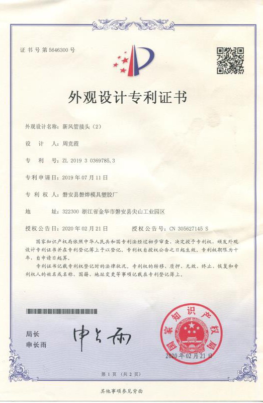 1587192247269829.jpg c096afaf329600e457ba4599f300681.jpg