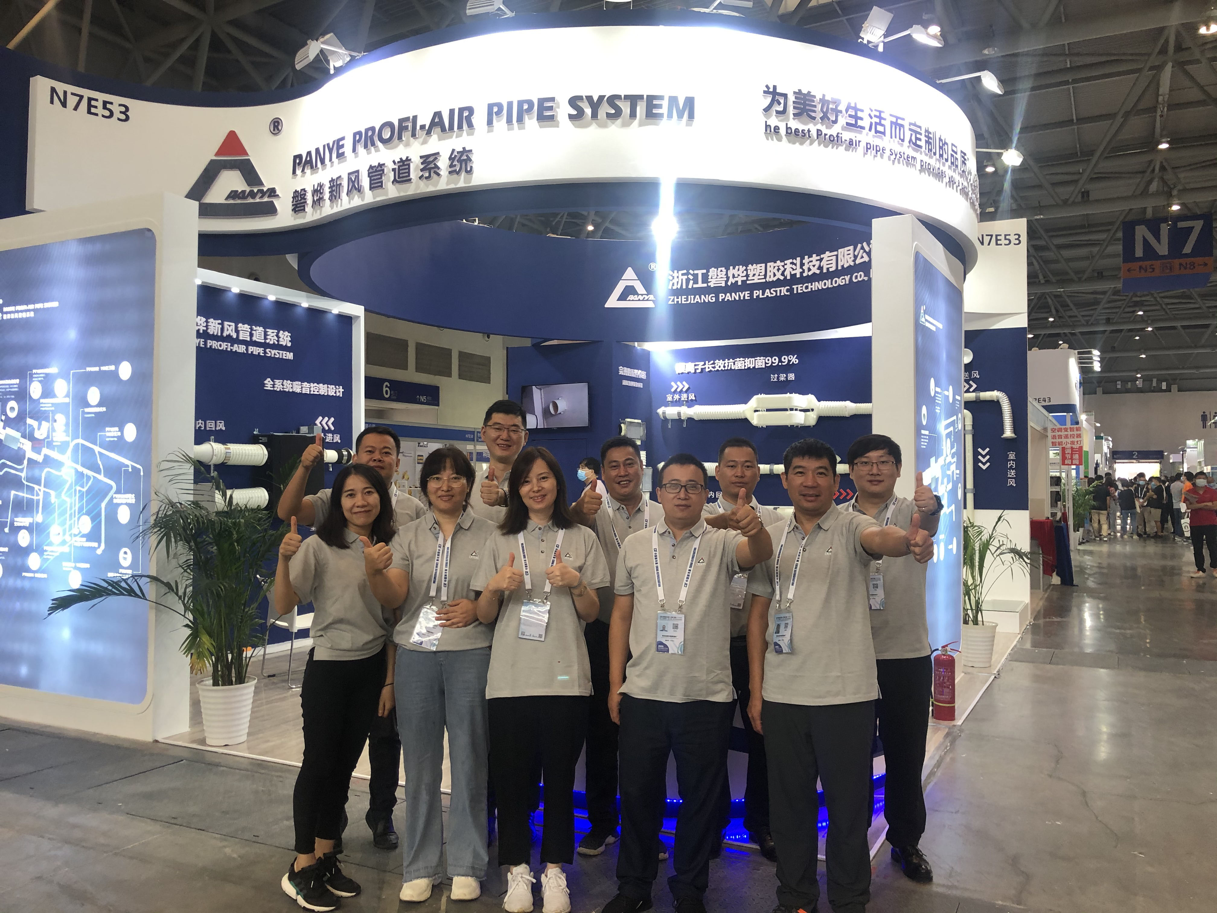 1598068117932987.jpg 微信图片_20200820204649.jpg