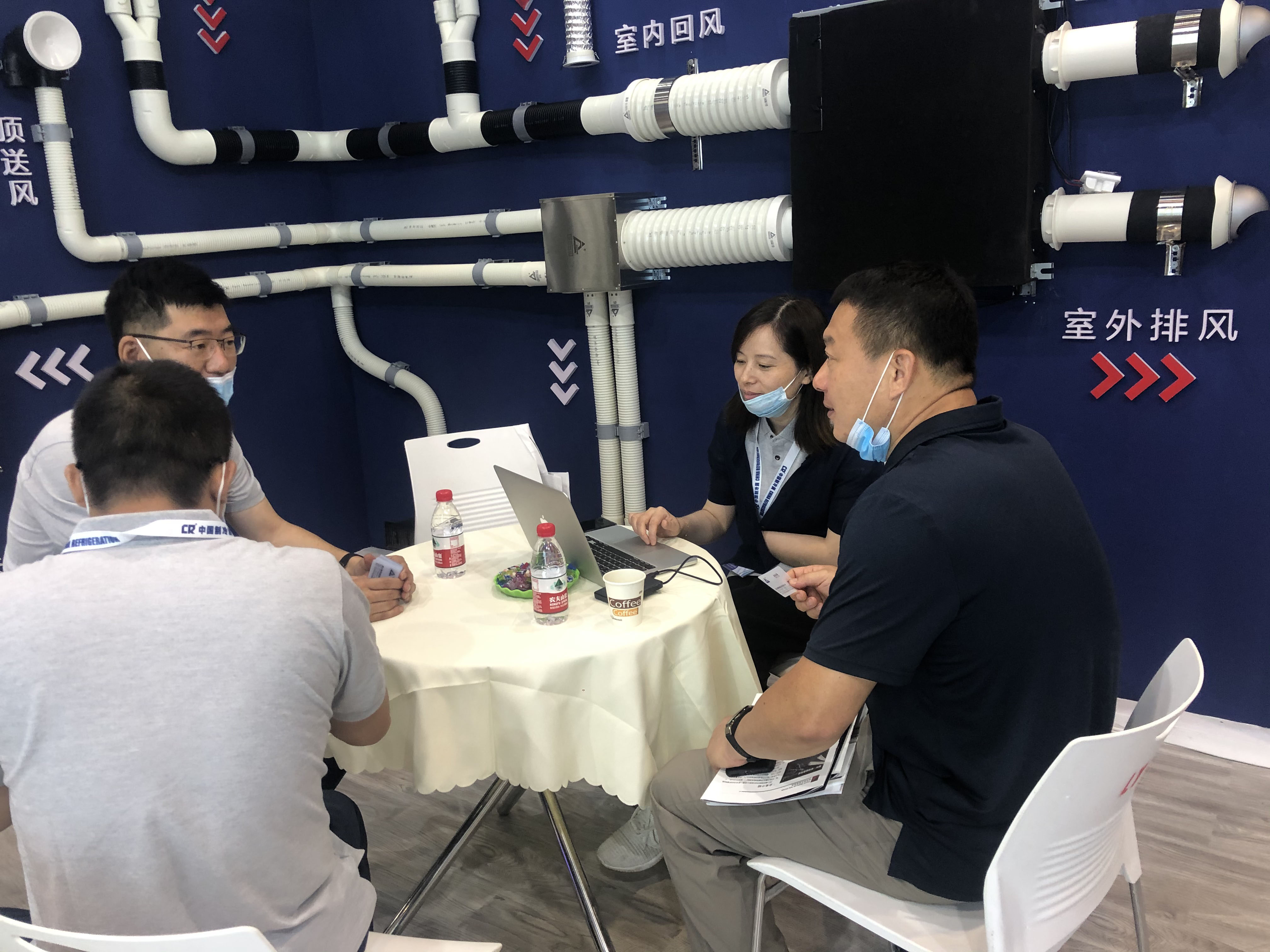 1598068175845396.jpg 微信图片_20200820204616.jpg