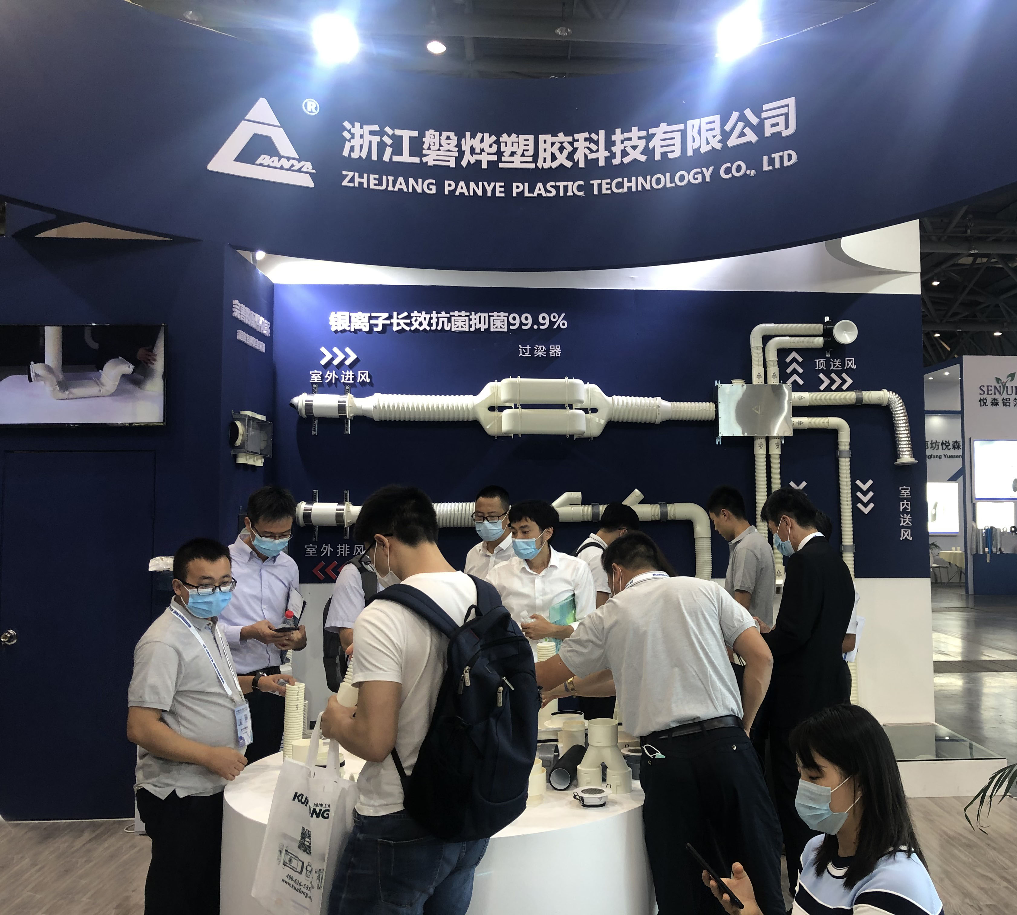 1598068217137519.jpg 微信图片_20200820204731.jpg