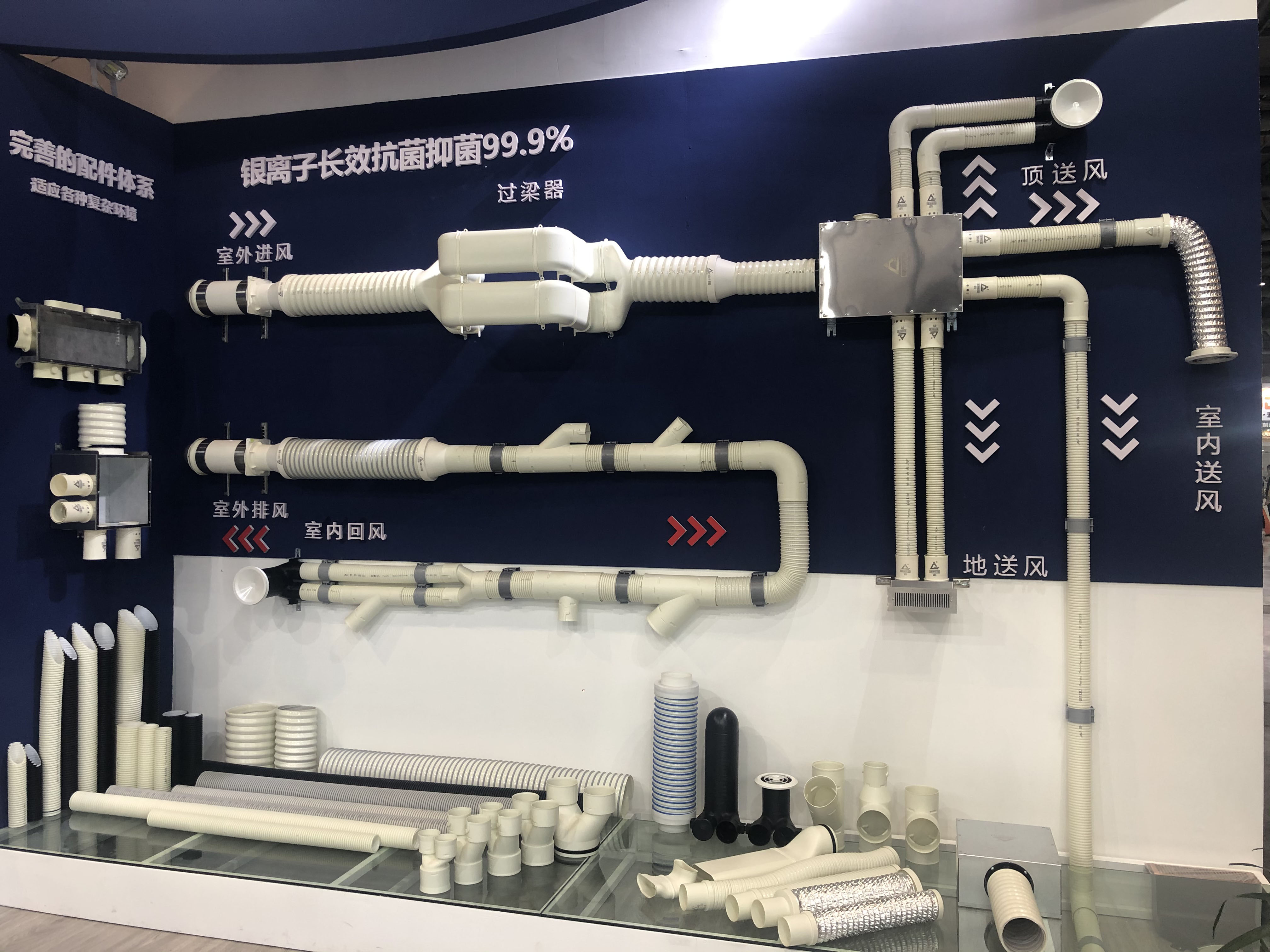 1598068268201692.jpg 微信图片_20200820204637.jpg