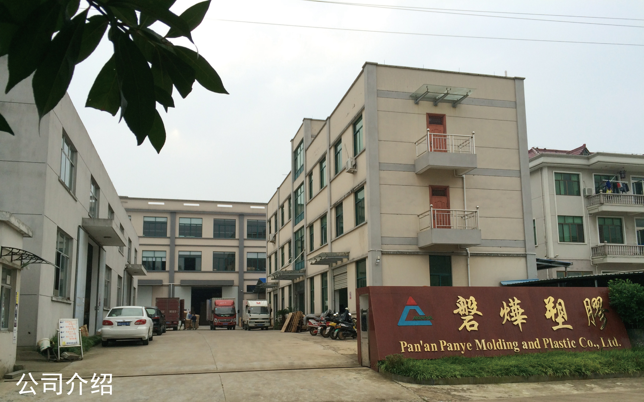 1604214986783388.jpg 未标题-1-01.jpg