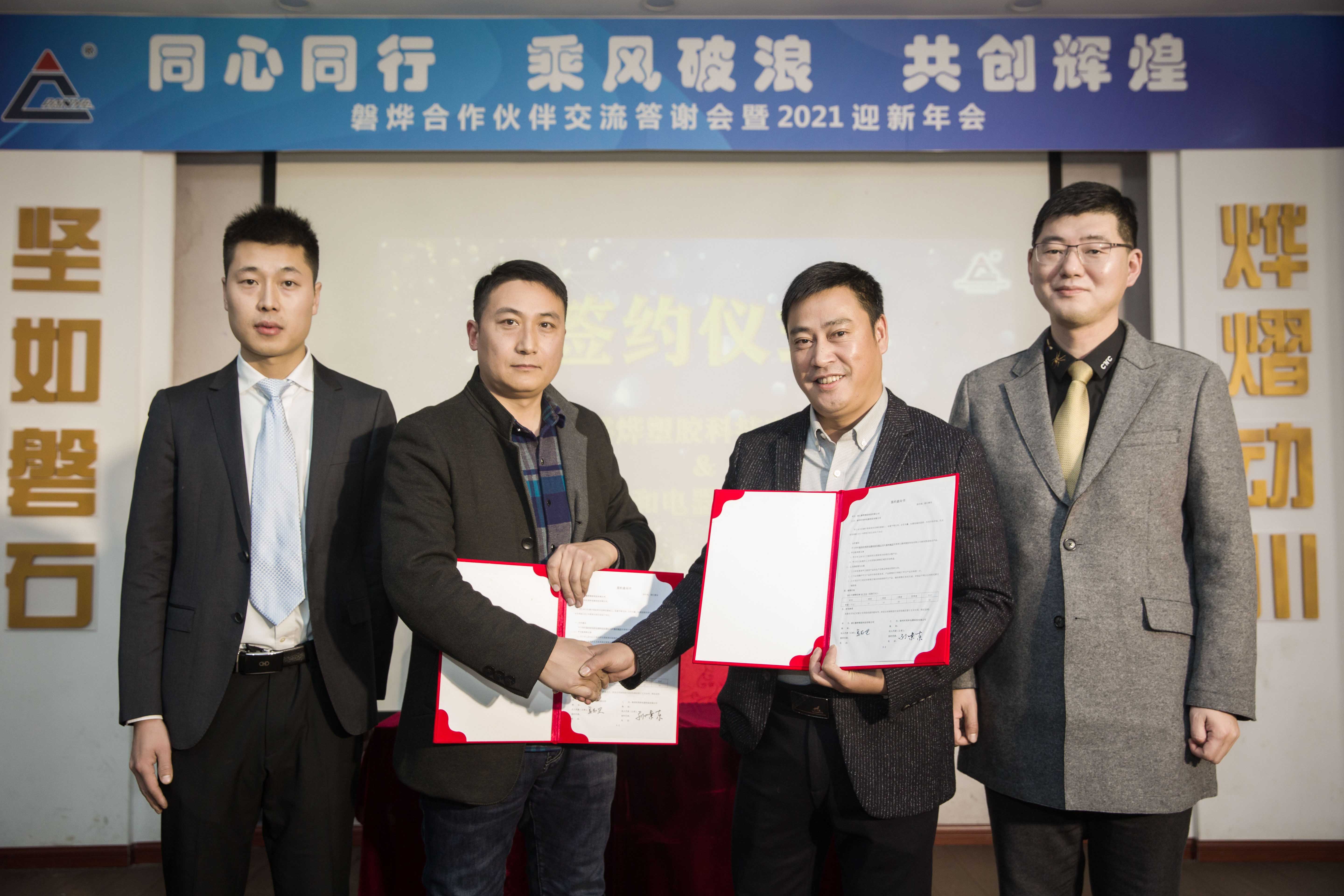 1614409272560559.jpg 4E1A1307_1.jpg