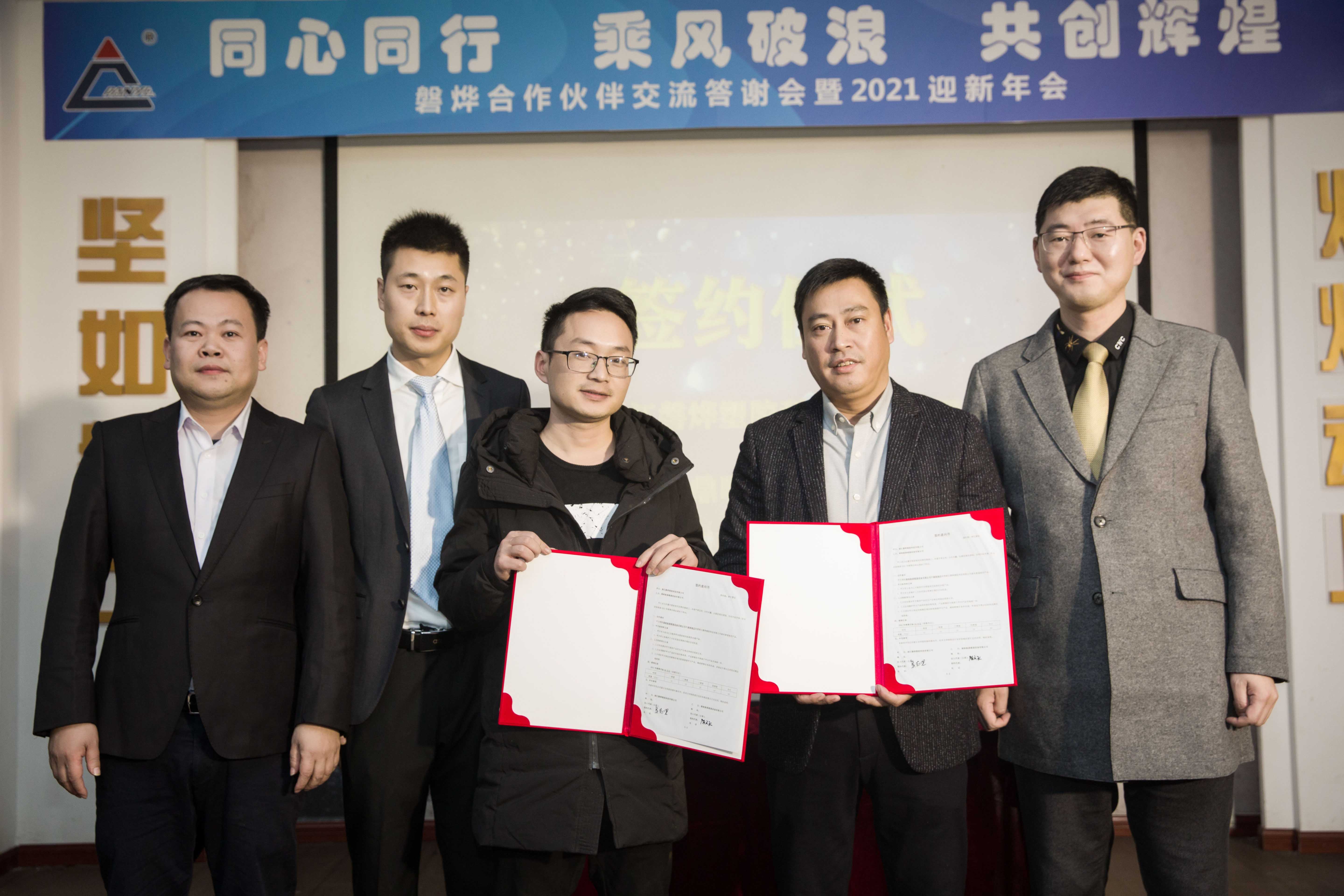 1614409307827216.jpg 4E1A1312_1.jpg